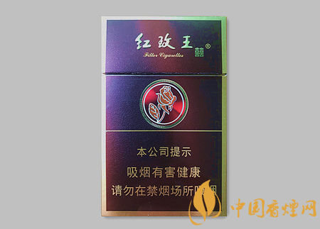 雙喜硬紫紅玫王多少錢 雙喜硬紫紅玫王價(jià)格及口感介紹！