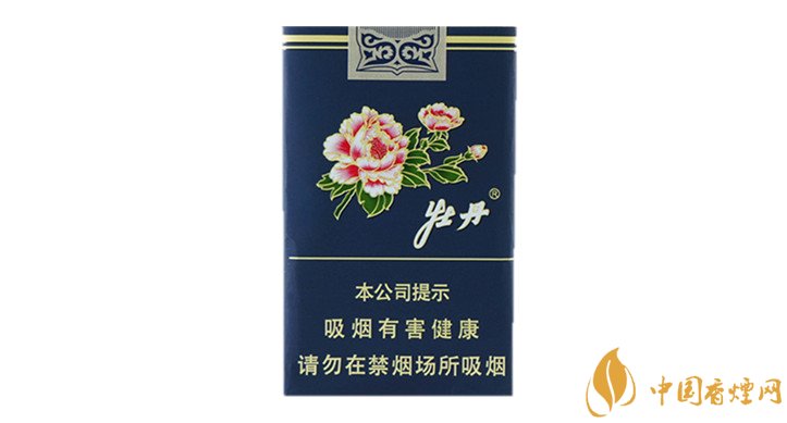 牡丹香煙全新價格表介紹 牡丹在售的香煙排行大全！