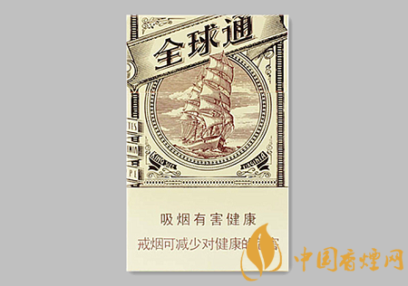 全球通大自然新版多少錢 全球通大自然新版價格及口感介紹！