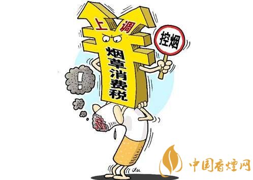 3.5億煙民1年為國家貢獻1.2億！專家：卷煙太便宜，要漲價