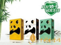 2025嬌子煙價格 嬌子香煙多少錢