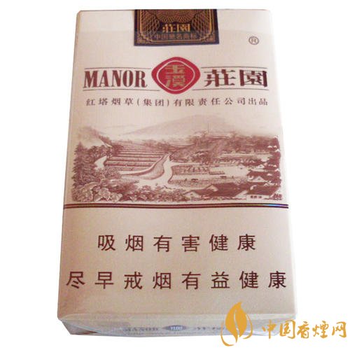 玉溪香煙品種匯總大全  價(jià)格及參數(shù)盤(pán)點(diǎn)！