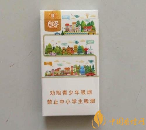 玉溪香煙品種匯總大全  價(jià)格及參數(shù)盤(pán)點(diǎn)！