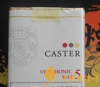 十大口感最好的外煙，最好抽的外煙排行榜