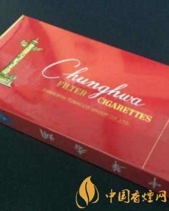 中華細(xì)支香煙1951好抽嗎 中華細(xì)支香煙1951價(jià)格及介紹