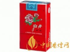 盤點6款老牌香煙老煙民最愛長樂煙