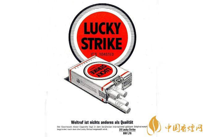 世界十大最貴的煙 黃鶴樓上榜，第二名一盒66萬元