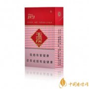 盤點(diǎn)4款最受歡迎的高焦油香煙 玉溪香煙上榜