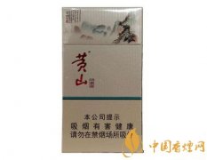 黃山中國畫細(xì)支價格介紹 黃山中國畫細(xì)支口感評測