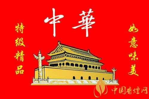 中華軟短香煙多少錢？中華軟短香煙價(jià)格表