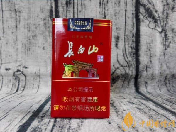 長白山軟紅香煙價格及外觀一覽 長白山軟紅香煙特點分析
