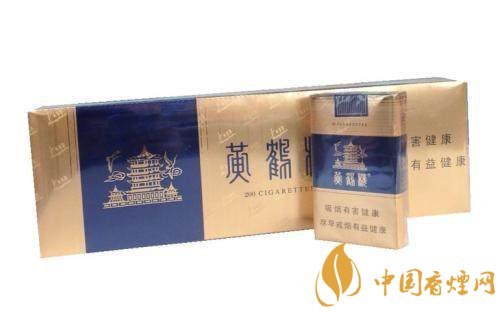 黃鶴樓部分香煙最新售價(jià)一覽 2020黃鶴樓香煙價(jià)格及種類介紹