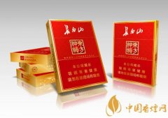 長白山香煙種類及圖片介紹一覽