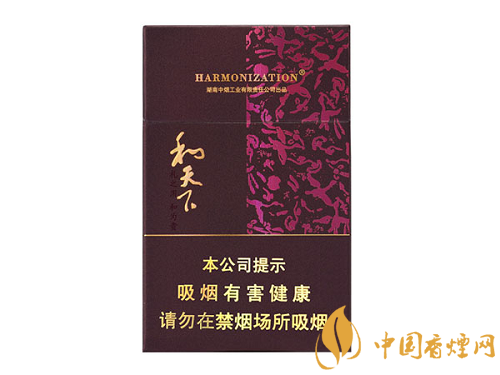 白沙香煙都有哪些?白沙香煙價(jià)格表和圖片