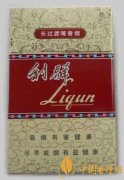 利群新神州香煙價(jià)格表 利群新神州香煙口感分享