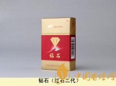 2025鉆石香煙價(jià)格表大全 鉆石香煙種類介紹