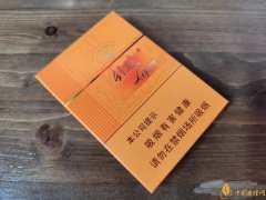 利群陽光橙中支怎么樣 利群陽光橙中支評(píng)測介紹