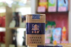 2025軟盒黃鶴樓香煙品種大全 軟盒黃鶴樓香煙價格介紹