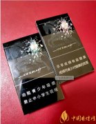 黃山黑馬細(xì)支香煙多少錢 黃山黑馬細(xì)支香煙價格及口感介紹