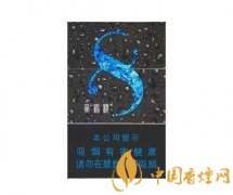 黃鶴樓硬8度多少錢 2025黃鶴樓硬8度爆珠香煙價格表一覽