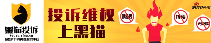 深夜，直线跳水！科技巨头，突传利空！